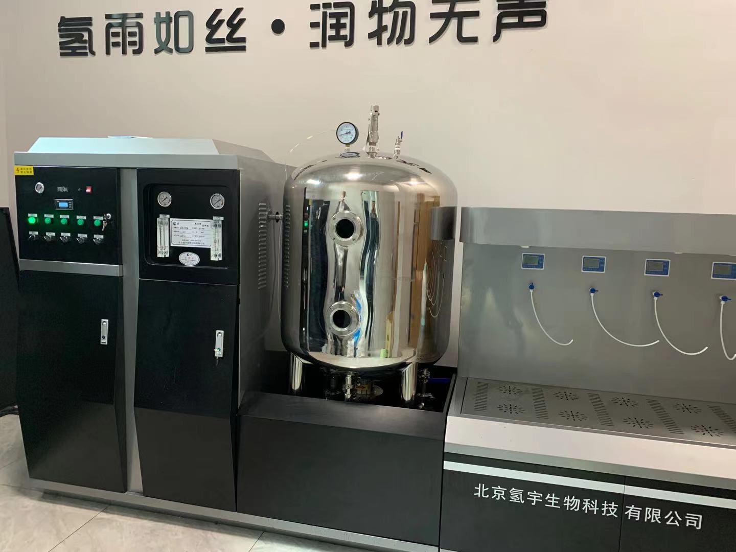 2025澳门原料大全